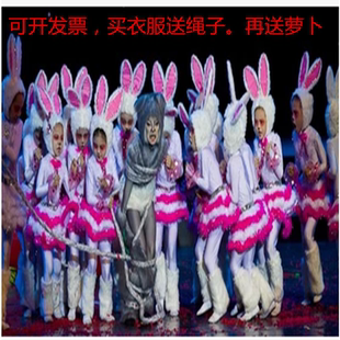六一儿童节兔气扬眉舞蹈服装幼儿小白兔表演服不上你的当连体衣服
