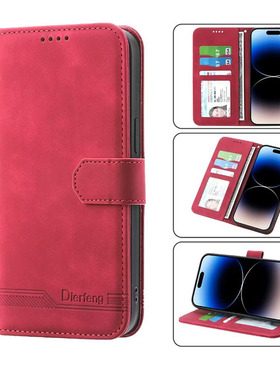 适用于苹果14plus手机壳15全包防摔iPhone13pro max翻盖皮套12mini新款17air/16保护套11 8简约7 6 S E XS XR