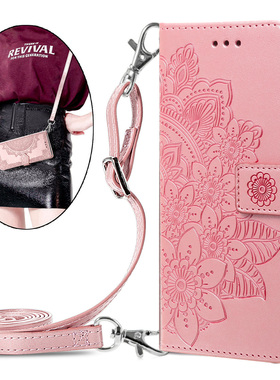 适用vivoY500手机壳新款vivo Y50m保护套Y300i翻盖皮套X200pro mini斜挎S20pro防摔Y37/36M/78/35/33t女款C/i