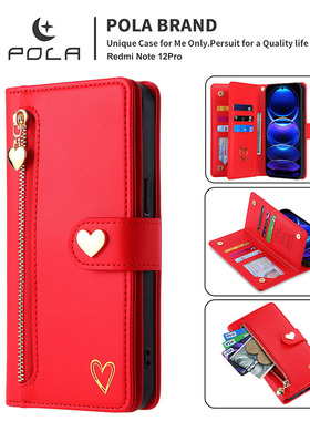 适用vivo Y36手机壳奢华全包防摔vivoY78+/Y35m翻盖保护套Y100i新款Y77e女Y32t斜挎Y33s真皮Y52s简约y30时尚