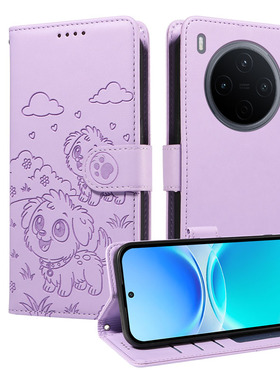 适用VivoY500pro手机壳新款vivo Y500斜挎iqoo z10x/z7i翻盖保护套Y50m全包防摔Y56/100i皮套e