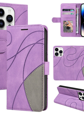 适用三星S24ultra手机壳套Quantum3全包防摔Buddy2斜挎Jump2翻盖S26/23/S22简约S25/21fe新款Note20皮套edge