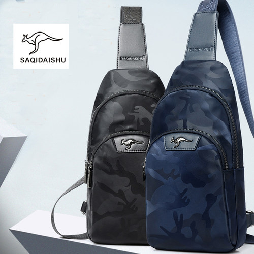 胸包男士包包单肩包斜挎包尼龙潮