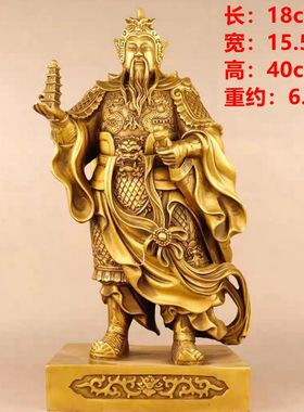 黄铜复古怀旧书房四大天王