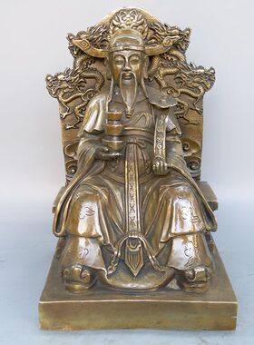 荣华富贵纯铜家居客厅财神