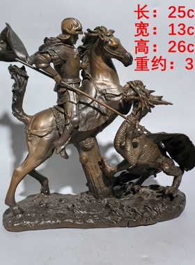 荣华富贵纯铜欧式复古桌面摆件