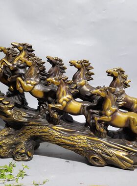 办公室桌面摆件荣华富贵纯铜八马