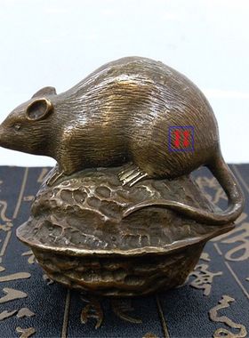 荣华富贵客厅动物摆件聚财铜老鼠