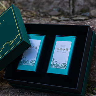 阿中家茶桐城小花2025明前茶礼盒装 开春头采明清贡品茶礼送人250g