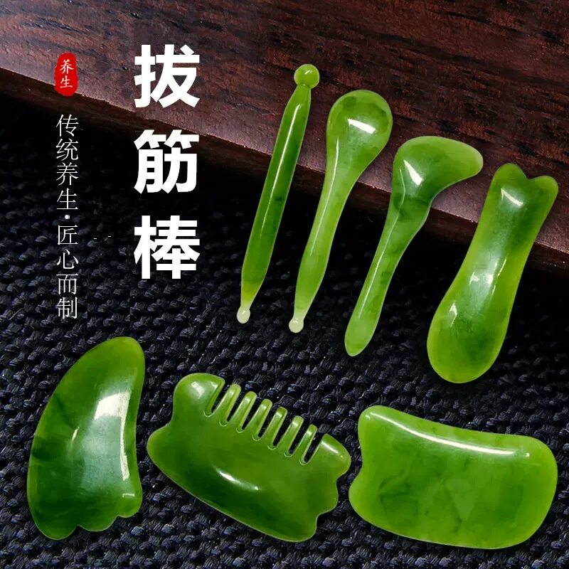 树脂蜜蜡拨筋棒面部按摩棒眼部脸部家用拔经点紧致经络疏通塑颜