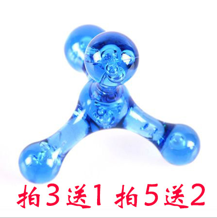 家用脚底按摩器足部穴位按摩球塑料颈椎球四脚按摩器足底按摩工具