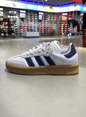 阿迪三叶草休闲鞋25年春季中性JQ7440