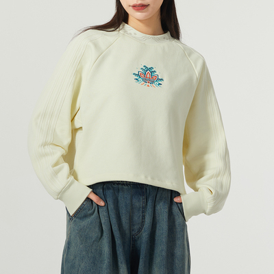阿迪达斯三叶草白色卫衣女2024新年款短款运动服圆领套头衫IX4227