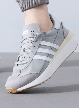 阿迪三叶草低帮24年夏季中性ID5980ID5980