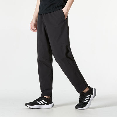Adidas阿迪达斯裤子男2022新款跑步训练运动透气梭织长裤HM2970