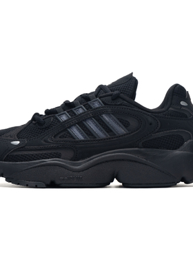 阿迪三叶草休闲鞋24年冬季中性IF9601一号黑/碳黑/金属银