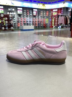 阿迪三叶草休闲鞋25年春季女性JI2716