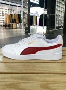 彪马低帮24年夏季中性309668-31309668-31