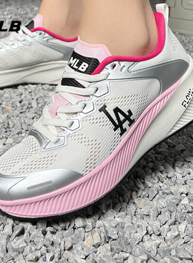 MLB低帮23年秋季中性3ASHATF3N-07PKS粉红色