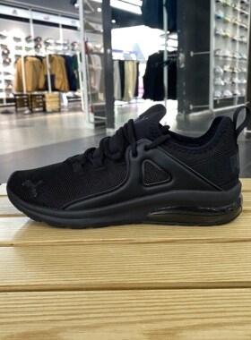 彪马休闲鞋24年夏季中性385669-02385669-02