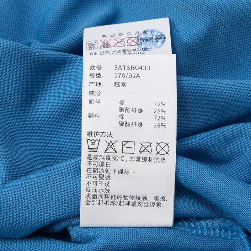 MLB 반팔 티셔츠 23봄 남여 3ATSB0433-07BLS