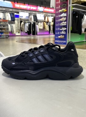 阿迪三叶草老爹鞋24年冬季中性IF9601