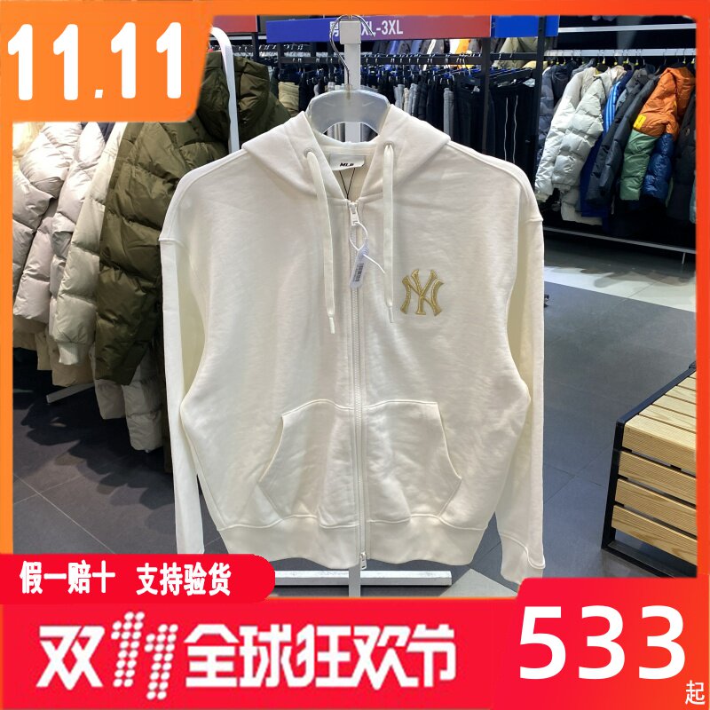 MLB 니트 자켓 24 봄 남녀공용 3ATRQ0141-50CRS