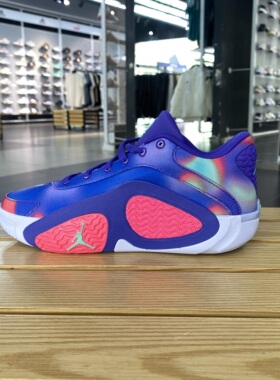 耐克分配款基础款24年夏季男性HF0268-400透明粉/光辉绿/耀眼靛紫