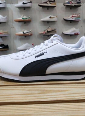 彪马休闲鞋24年秋季中性383037-06