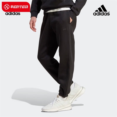 新款 阿迪达斯黑色针织长裤男2023秋季运动裤保暖加绒裤子IB4048