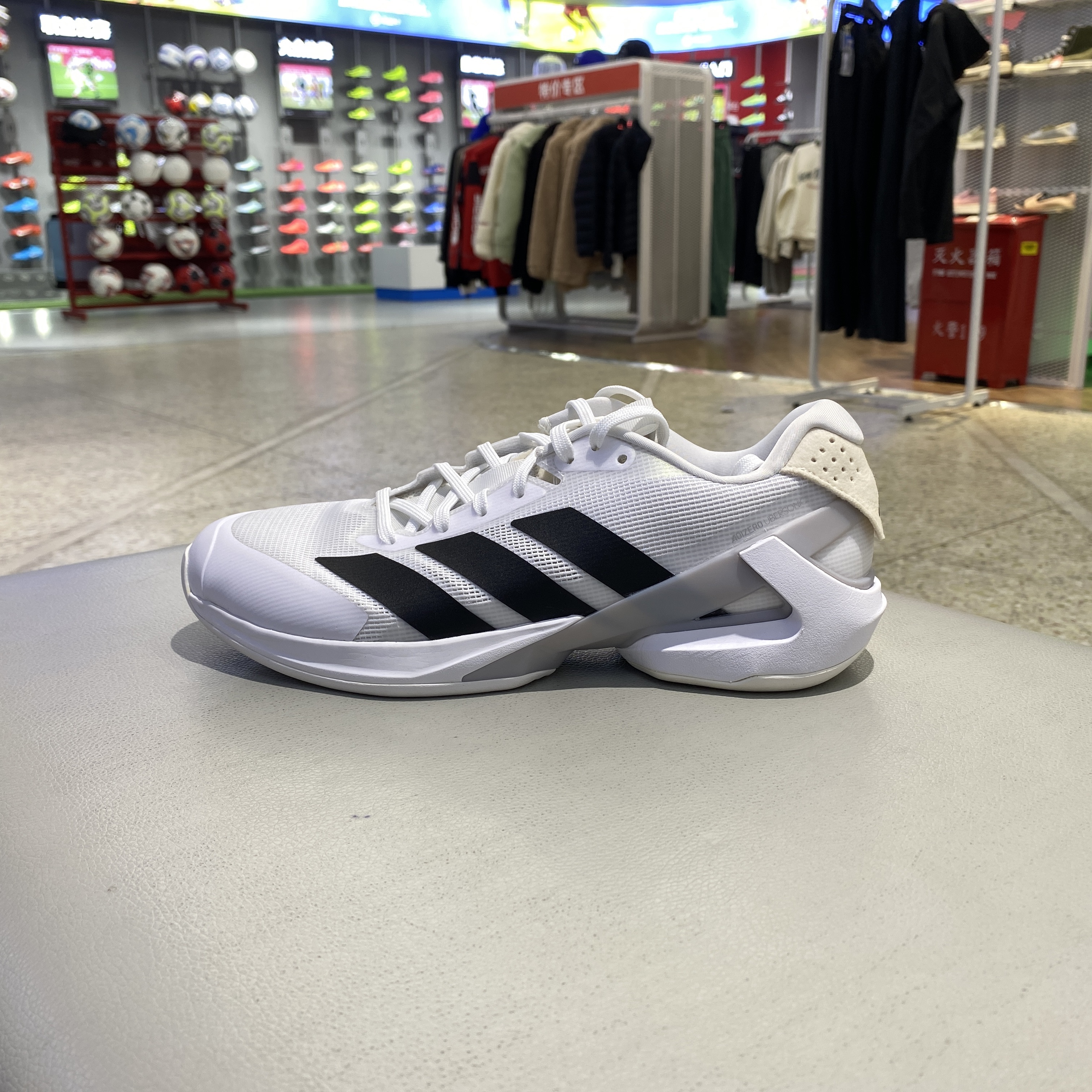 阿迪达斯网球鞋25年春季男性IE1376