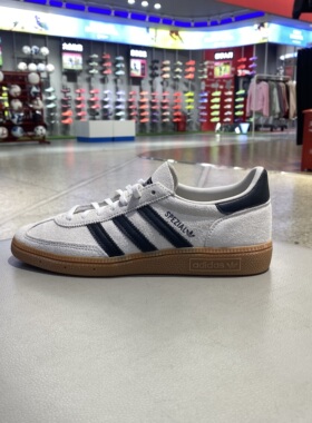 阿迪三叶草休闲鞋25年春季女性IF6562