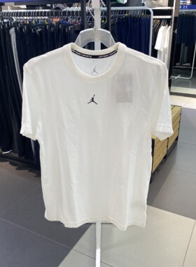 耐克速干短袖T恤24年夏季男性FN5830-100黑/白