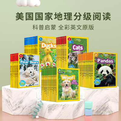 英文原版美国地理全套装共