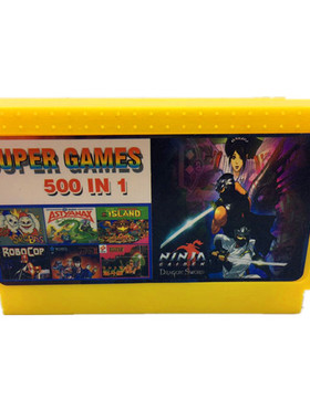 红白机游戏卡带FC游戏卡500合一不重复