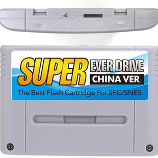 烧录卡 Super Everdrive 超任 ver snes china 灰色壳 sfc