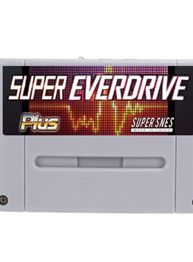 超任 sfc snes 烧录卡 Super Everdrive china ver 灰色壳