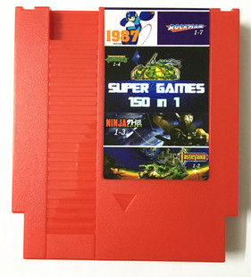 150合一游戏卡 NES 任天堂原装 NES游戏机60P转换72P卡带NES合卡