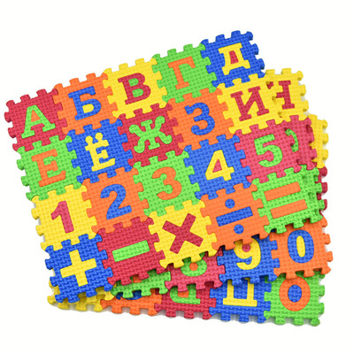 5.5CM60片一套EVA运算符号数字俄文字母数学拼图地垫迷你泡沫