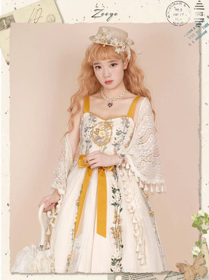 taobao agent Lace accessory, cheongsam, Hanfu with tassels, Lolita style