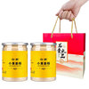 送礼！云南小黄姜粉250g*2罐装