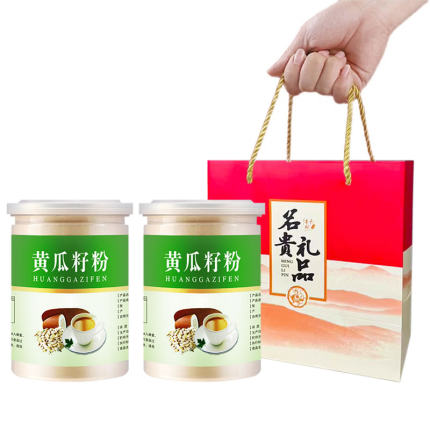 A高钙纯黄瓜籽粉补接钙骨东北老旱无蔗糖原粉现磨250g*2罐共500克