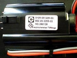 适用于创维高压包 BSC25-3355-22 JF0101-01166 5109-051209-03