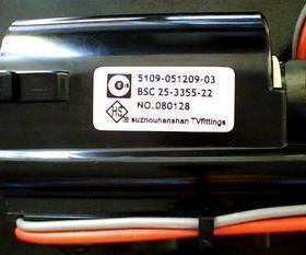 适用于创维高压包JF0101-01166  5109-051209-03  BSC25-N0817