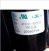 FBT 85918 适用于海尔电视机高压包JF0101