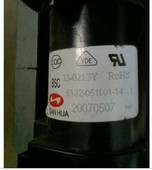 BSC25 0213Y N0821 5132 全新原装 051101 创维高压包BSC25