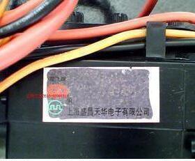 全新原装上广电电视高压包BSC-S6408 BSC-S6404 T111446