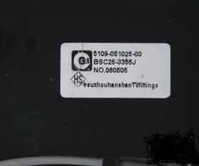 适用于创维电视高压包BSC25-3355J 5132-051025-00 BSC26-1307