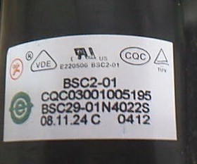 全新夏华原装高压包BSC29-01N4022S BSC31-1938B BSC31-1936A