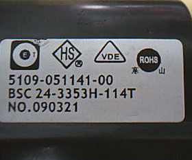 适用于创维电视高压包051141-00 BSC24-3353H-114T JF0501-19330